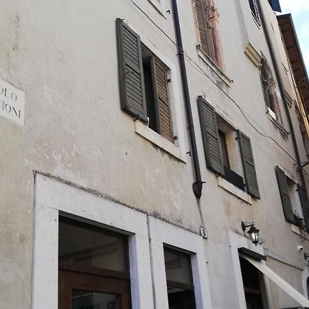 Апартаменты Il Panorama Di Giulietta Верона Экстерьер фото